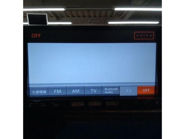 【日産純正】MP311D-A 2011年モデル [地図データ2014年VerUP済み]