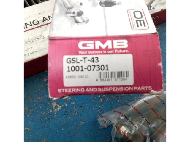 【GMB】スタビリンク GSL-T-43