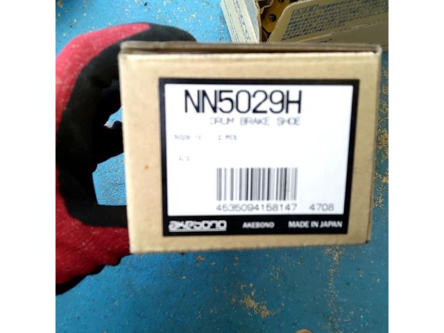 【AKEBONO】ドラムブレーキシュー NN5029H 4個セット
