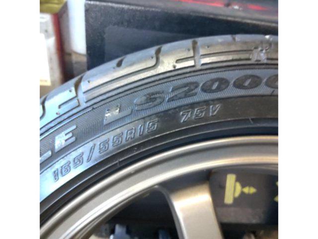 【RAYS】GRAM LIGHTS 57C-Z+【GOODYEAR】EAGLE LS2000 HybridⅡ 165/55R15 2021年製造※早めの交換をお勧め