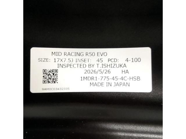 【MARUKA SERVICE(マルカサービス)】 MID RACING R50EVO