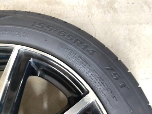 BRANDLE-LINE 8本スポークホイール  + KENDA(ケンダ) KR203 155/65R14 75T