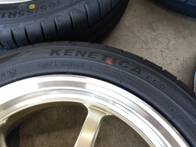 YOKOHAMA (Yokohama)
ADVAN
Racing (ADVAN Racing)
RG
+
KENDA (Kenda)
KR 203