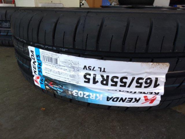 YOKOHAMA (Yokohama)
ADVAN
Racing (ADVAN Racing)
RG
+
KENDA (Kenda)
KR 203