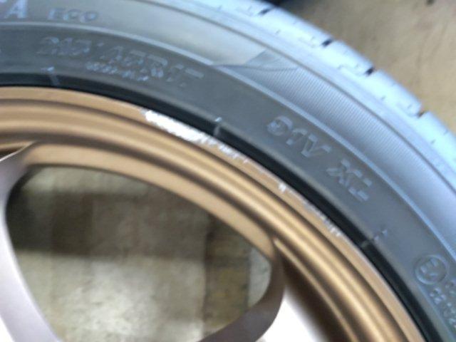 FINALIST
5-spoke wheel
+
KENDA (Kenda)
KR 203
