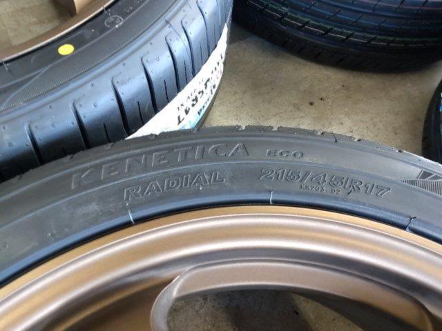 FINALIST
5-spoke wheel
+
KENDA (Kenda)
KR 203