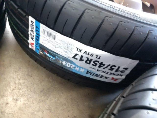 FINALIST
5-spoke wheel
+
KENDA (Kenda)
KR 203