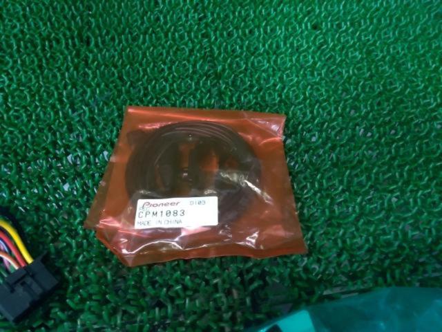 【carrozzeria】AVIC-RW812-D 200mmワイド