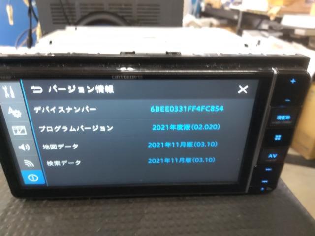 【carrozzeria】AVIC-RW812-D 200mmワイド