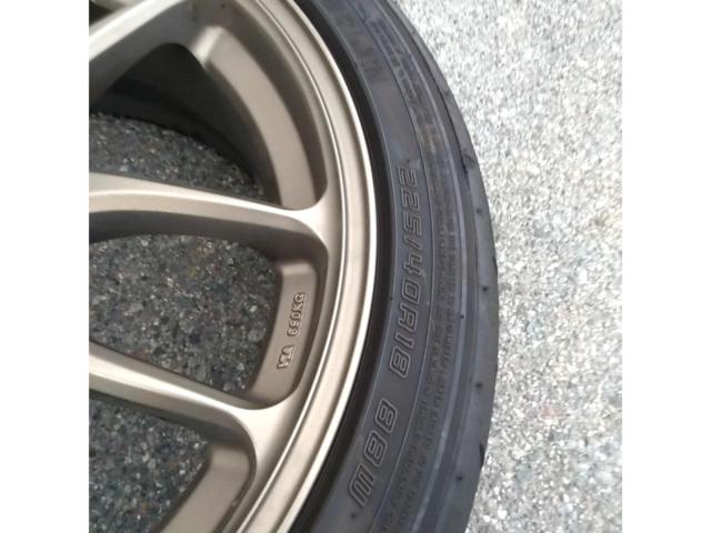 【WORK(ワーク)】EMOTION(エモーション) Kai+DUNLOP DIREZZA ZⅡ
