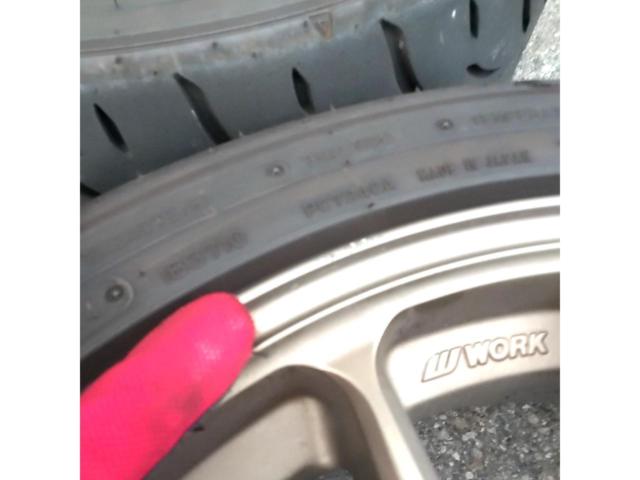 【WORK(ワーク)】EMOTION(エモーション) Kai+DUNLOP DIREZZA ZⅡ