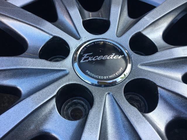 HOT STUFF Exceeder EX10