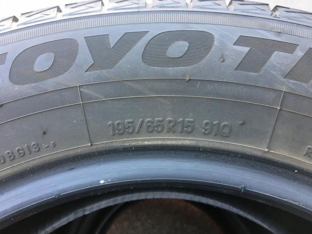TOYO OBSERVE GIZ 3
