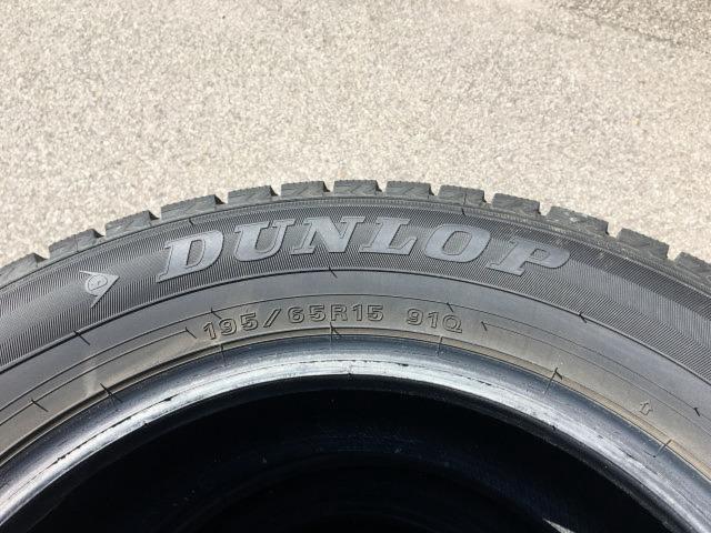 DUNLOP
WINTER
MAXX
WM02