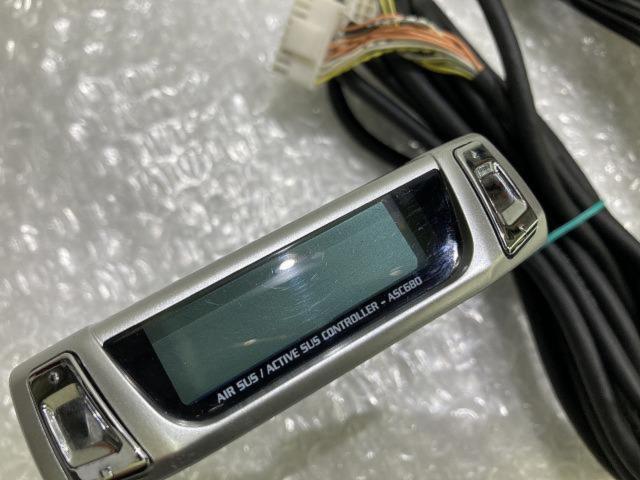 DataSystem ASC680L+H087E エアサスコントローラ+ハーネスのセット レクサス LS460/LS600 中期