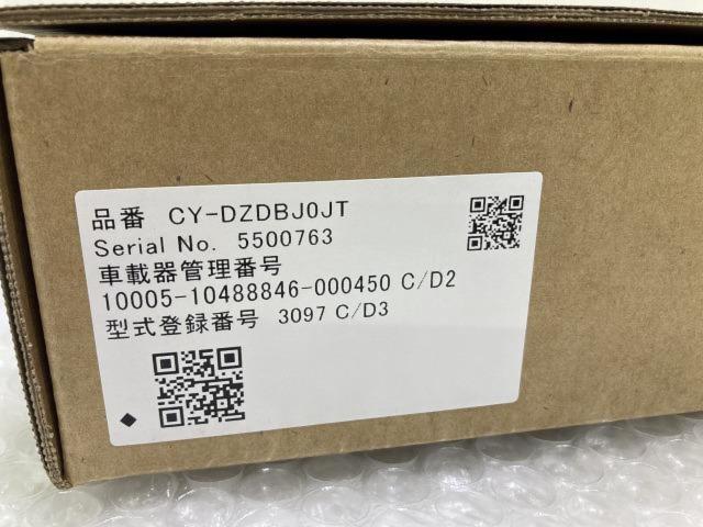 Suzuki genuine
ETC
CY-DZDB0JT
ETC2.0 the vehicle-mounted device
9909F-67TF2-P01