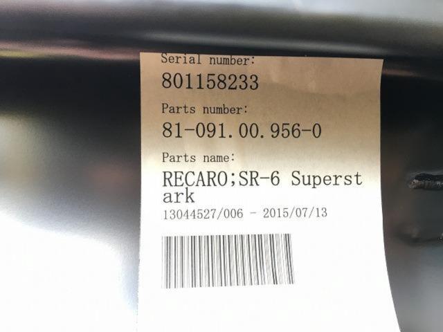 RECARO
SR-6
Superstark