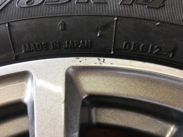ABE SHOKAI LA STRADA TIRADO Eat  + TOYO OBSERVE GIZ 2(新品未使用)