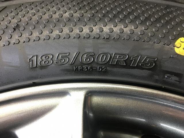 AUTOBACS SEVEN LEBEN BL1  + KENDA KR36 ICE TEC NEO(新品未使用)