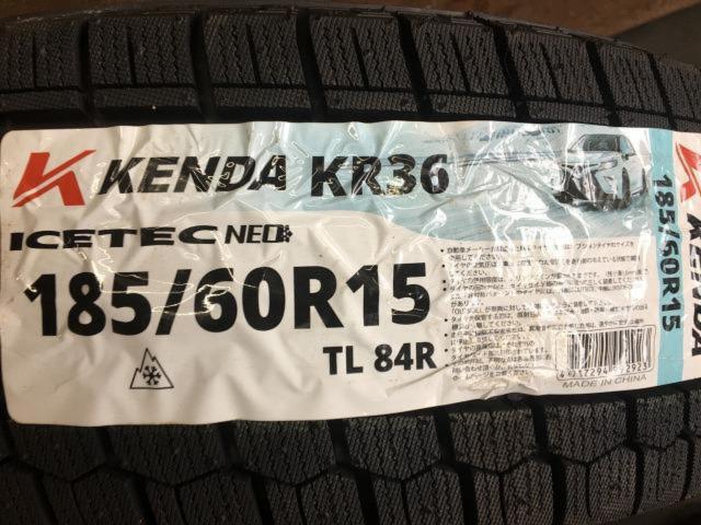 AUTOBACS SEVEN LEBEN BL1  + KENDA KR36 ICE TEC NEO(新品未使用)