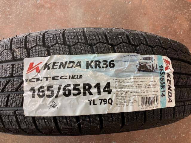INTER MILANO  V・EMOTION スポークホイール  + KENDA KR36 ICE TEC NEO(新品未使用)