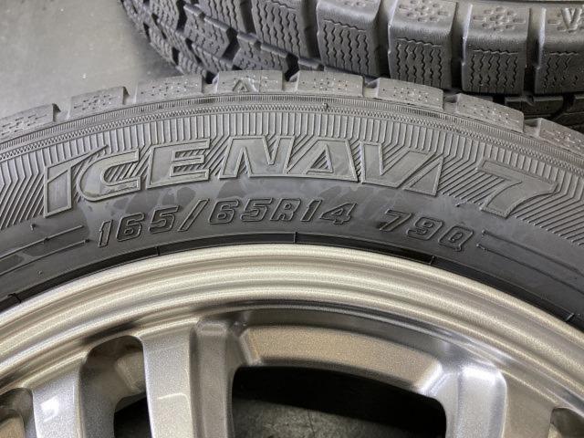 MYRTLE
STRANGER
Twin five-spoke
+
GOODYEAR (Goodyear)
ICE
NAVI
7