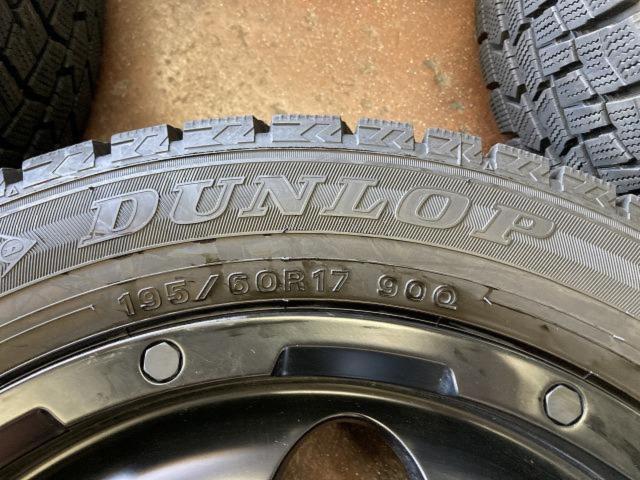 Lehrmeister  LMG CS-9  + DUNLOP WINTERMAXX WM02