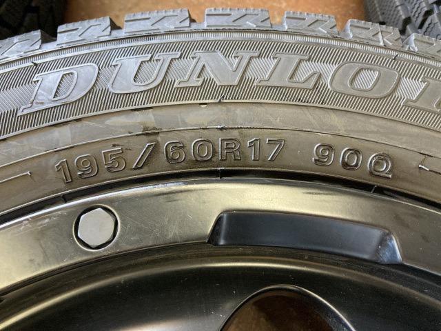 Lehrmeister  LMG CS-9  + DUNLOP WINTERMAXX WM02