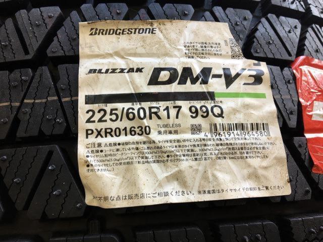 スバル純正  クロストレック(GU系)純正 アルミホイール  + BRIDGESTONE BLIZZAK DM-V3(新品未使用)