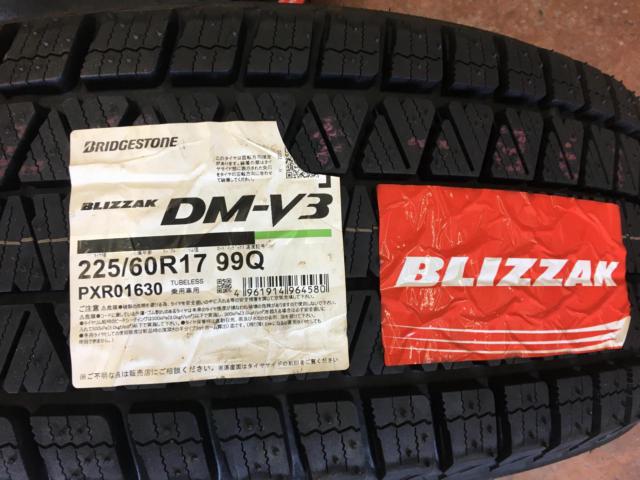 ☆未使用タイヤ☆ スバル純正(SUBARU)  SK系 フォレスター純正 + BRIDGESTONE(ブリヂストン) BLIZZAK DM-V3 225/60-17