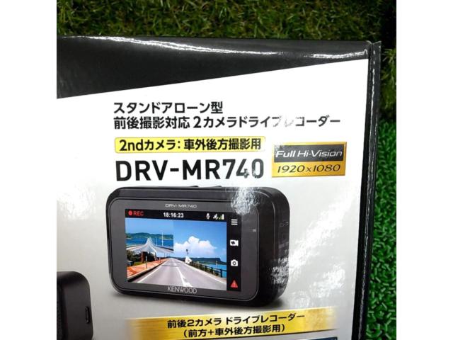 前後モデル!! 【KENWOOD】 DRV-MR740