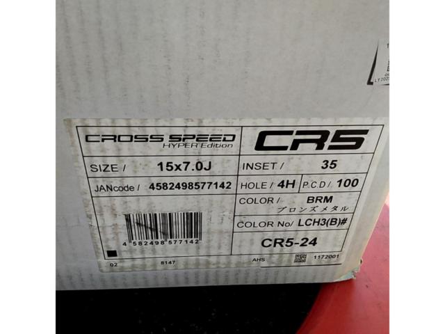 Cheaper than online shops!!
HOT
STUFFCROSS
SPEED (cross speed)
CR5