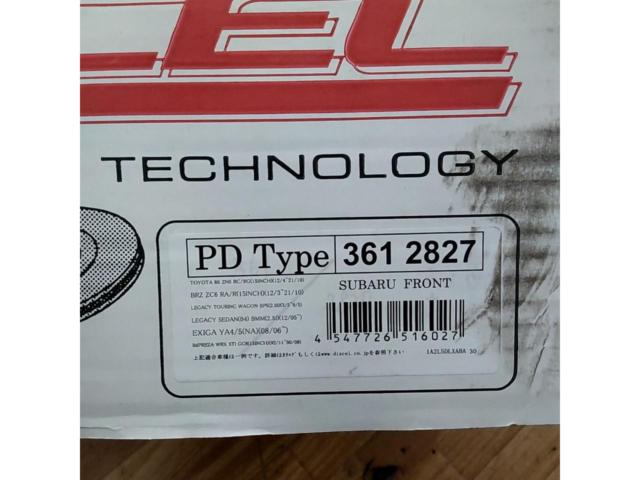 レガシィ･インプレッサなど!! 【DIXCEL】 フロントブレーキローター PD Type 361 2827