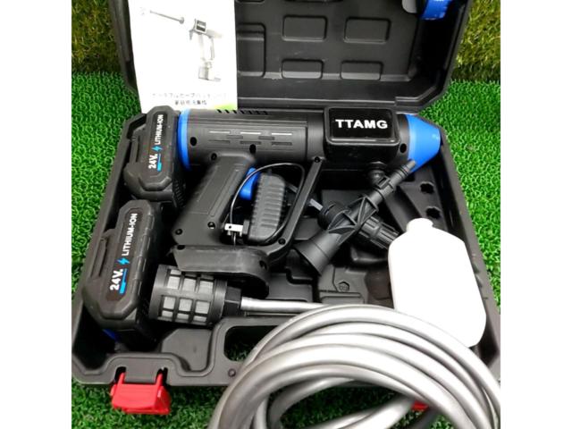 程度良好!! 【TTAMG】 コードレス高圧洗浄機