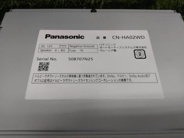 【Panasonic】 CN-HA02WD