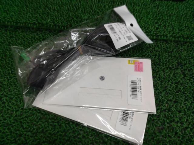 Bluetoothオーディオ対応!!【carrozzeria】 AVIC-RW810-D