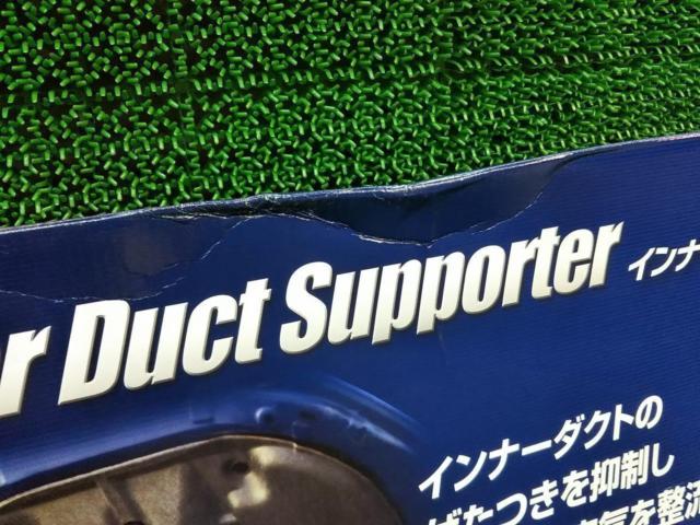 8月限定さらに値下げ!!WRX!! 【ZERO SPORTS(ゼロスポーツ)】 インナーダクトサポーター(ブルー) 0199070