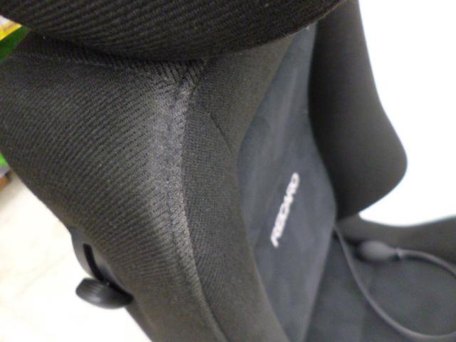 RECARO ERGOMED