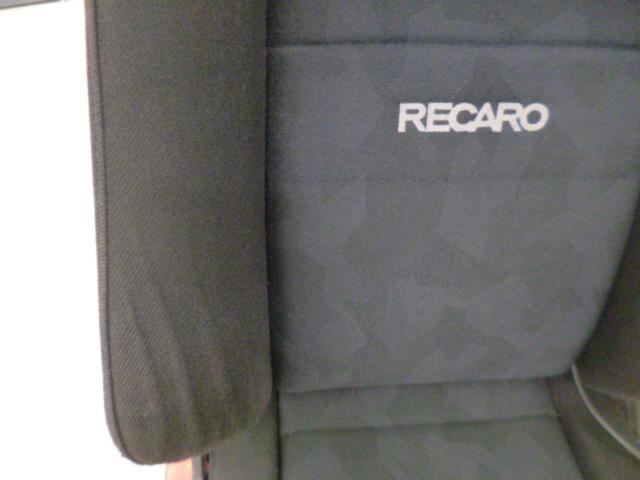 RECARO ERGOMED