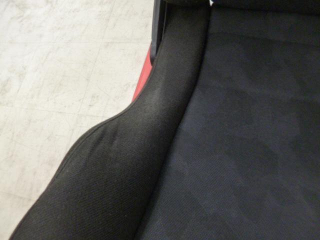 RECARO ERGOMED