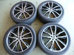 MARUKA
SERVICE
BROCKEN
DS 510
[This is the sale of the wheel only]