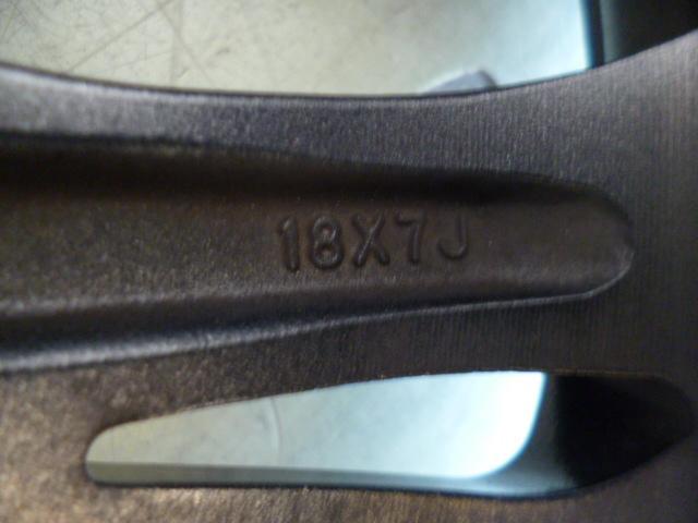 MARUKA
SERVICE
BROCKEN
DS 510
[This is the sale of the wheel only]