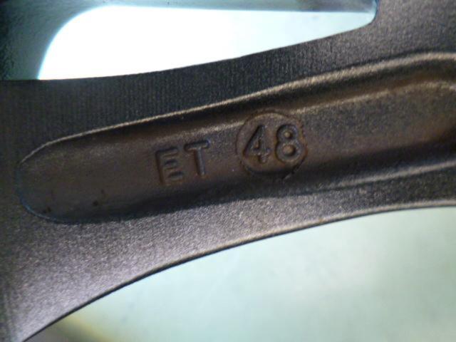 MARUKA
SERVICE
BROCKEN
DS 510
[This is the sale of the wheel only]