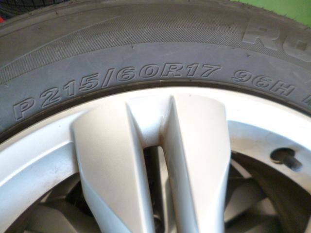 ROADSTONE
CP672
Tires only sold