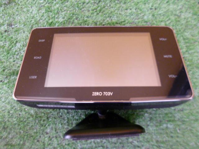 COMTEC
ZERO
703V