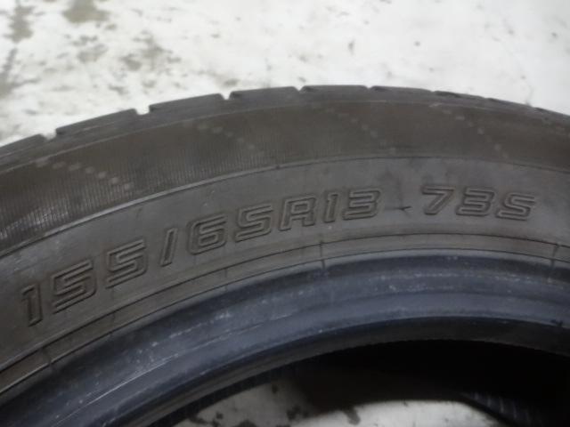 DUNLOP
ENASAVE
EC 204