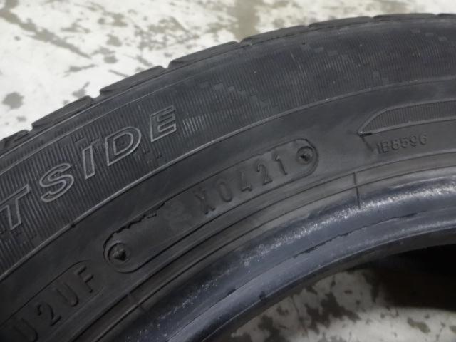 DUNLOP
ENASAVE
EC 204