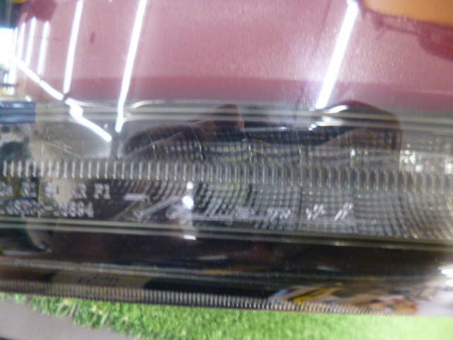 Valenti
Jewel LED tail lamp
REVO