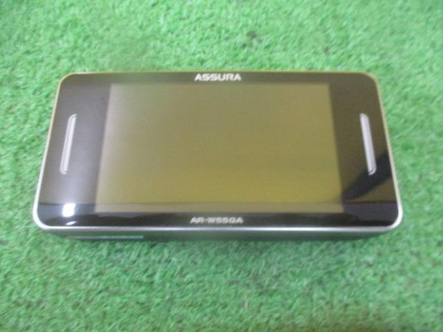 CELLSTAR AR-W55GA