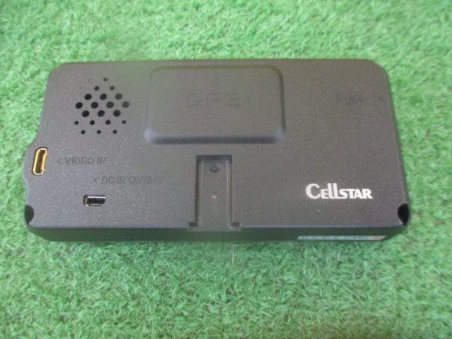 CELLSTAR AR-W55GA